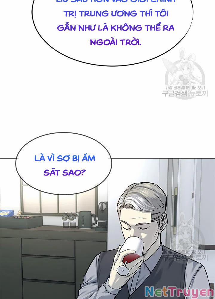 Đội Trưởng Lính Đánh Thuê 106 trang 55