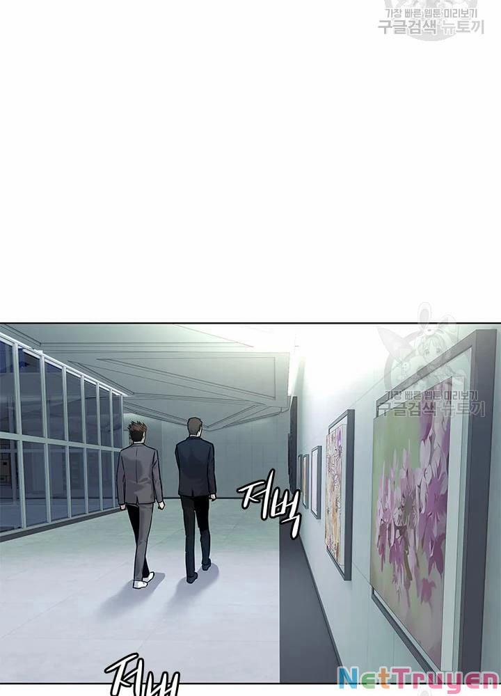 Đội Trưởng Lính Đánh Thuê 107 trang 13