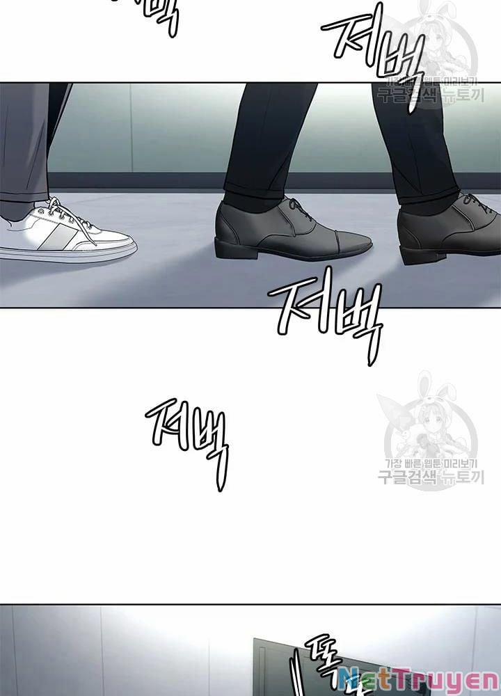 Đội Trưởng Lính Đánh Thuê 107 trang 14