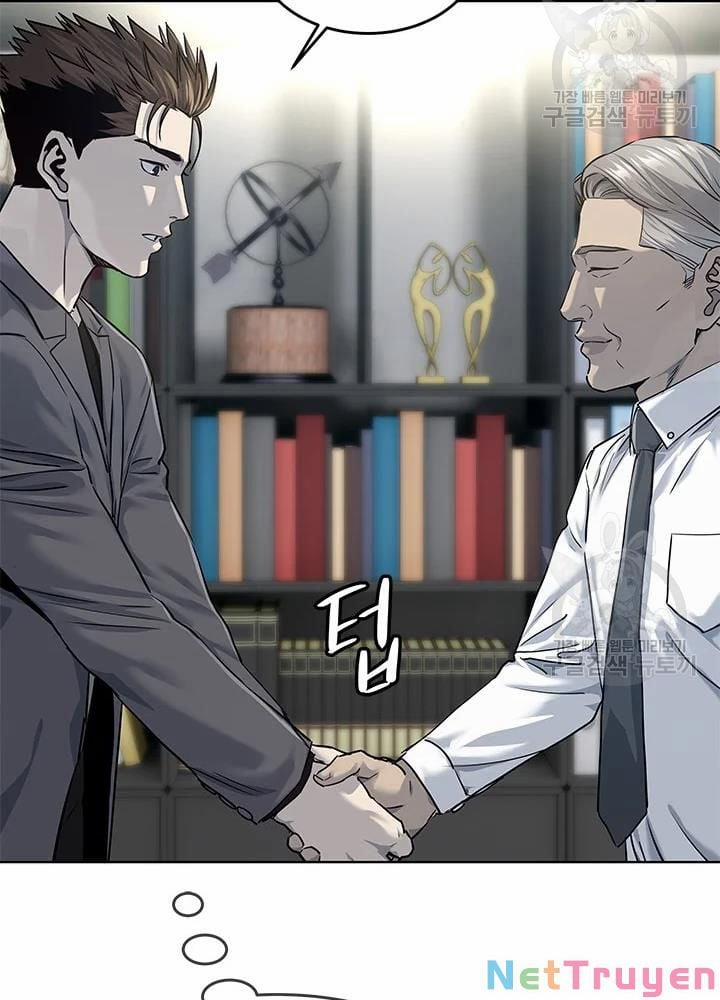 Đội Trưởng Lính Đánh Thuê 107 trang 25