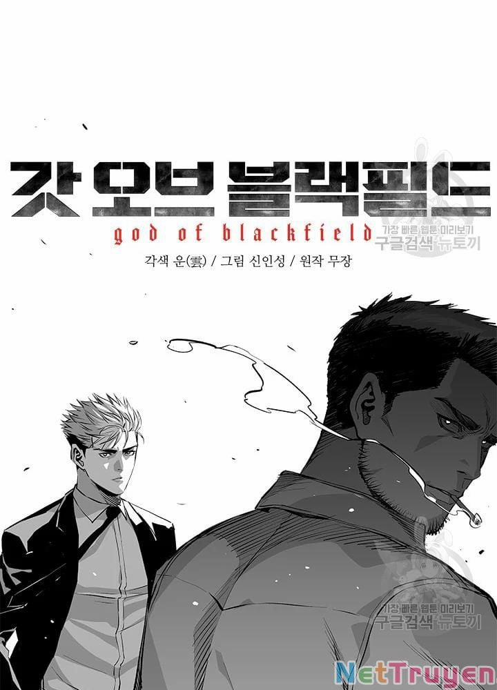 Đội Trưởng Lính Đánh Thuê 107 trang 5