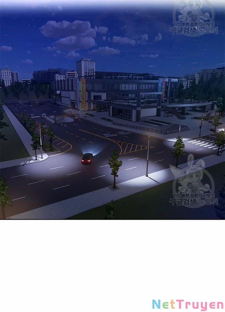 Đội Trưởng Lính Đánh Thuê 107 trang 8