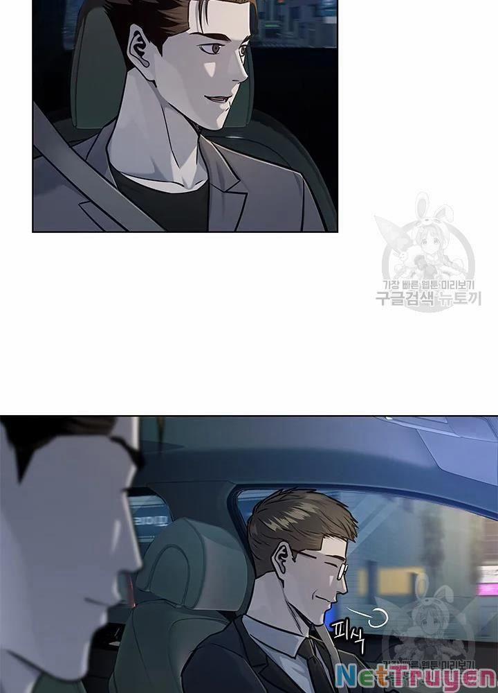 Đội Trưởng Lính Đánh Thuê 108 trang 17