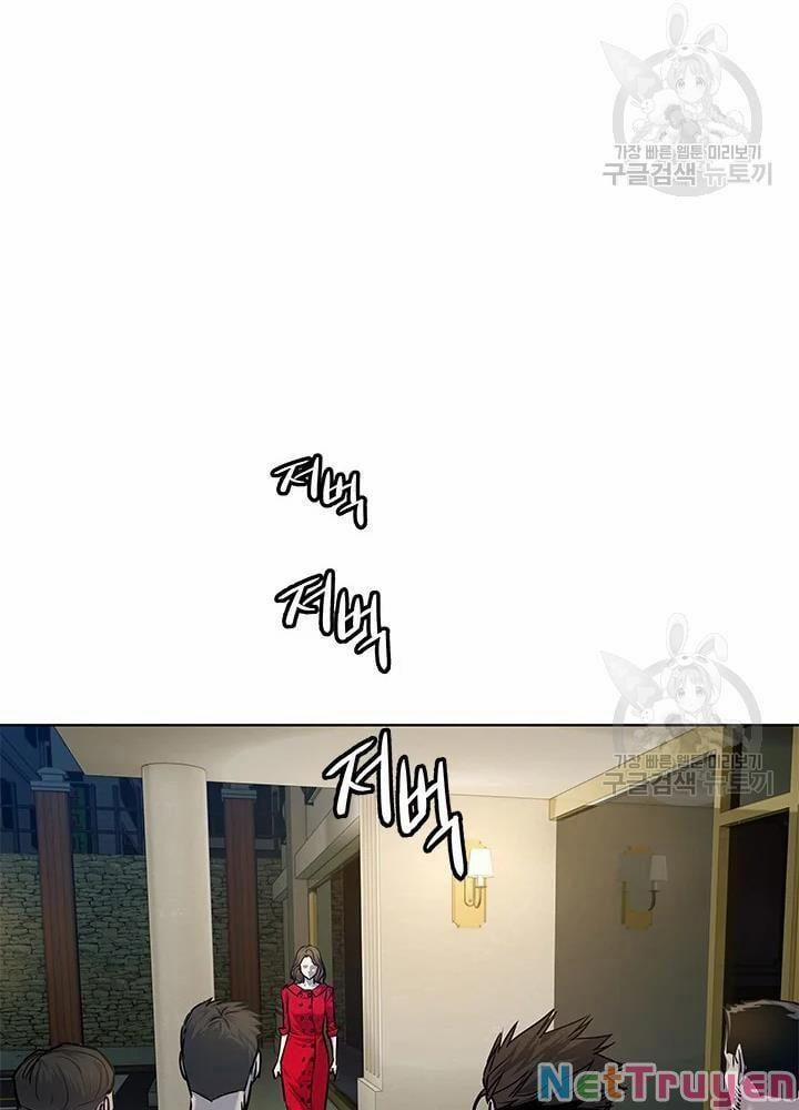 Đội Trưởng Lính Đánh Thuê 108 trang 31