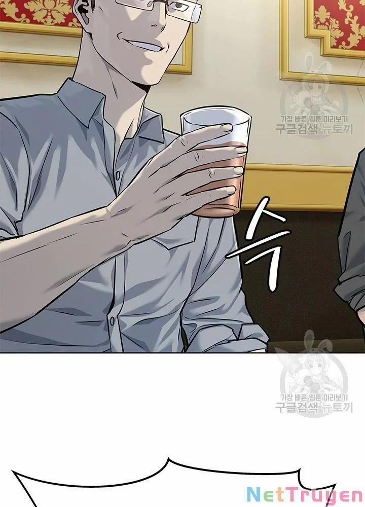 Đội Trưởng Lính Đánh Thuê 108 trang 60