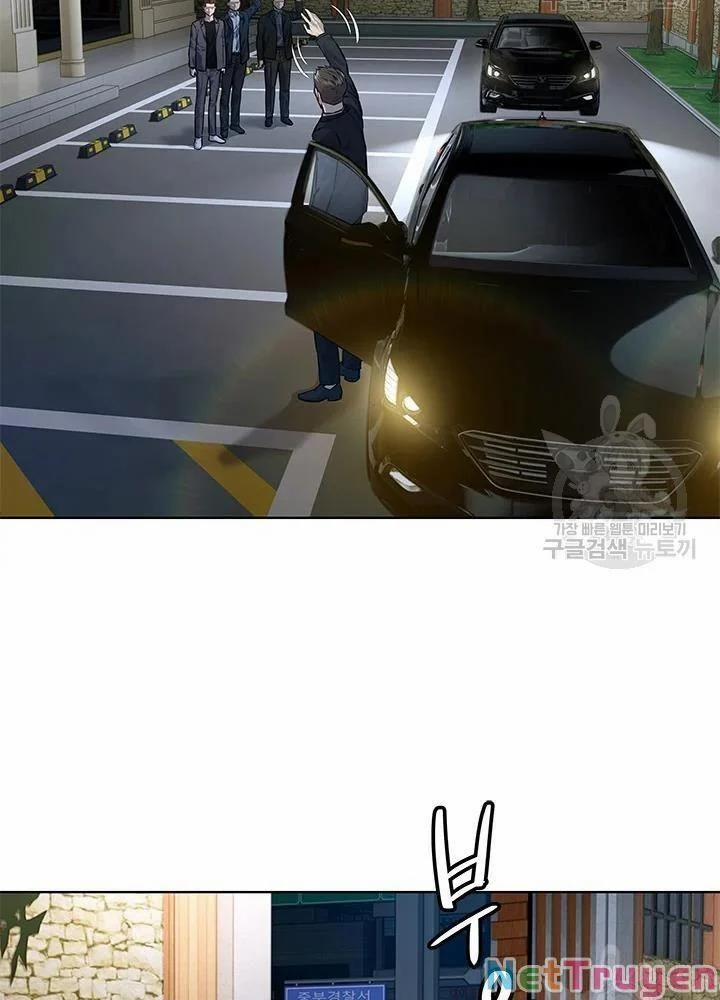 Đội Trưởng Lính Đánh Thuê 108 trang 63