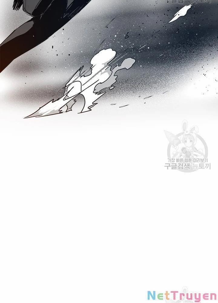 Đội Trưởng Lính Đánh Thuê 108 trang 7