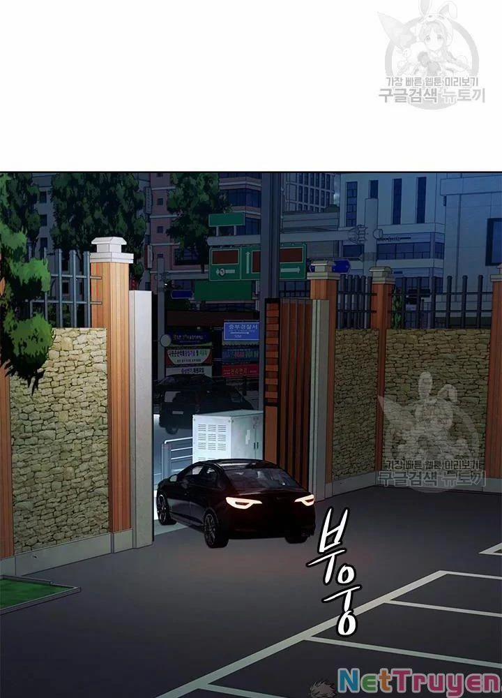 Đội Trưởng Lính Đánh Thuê 108 trang 70