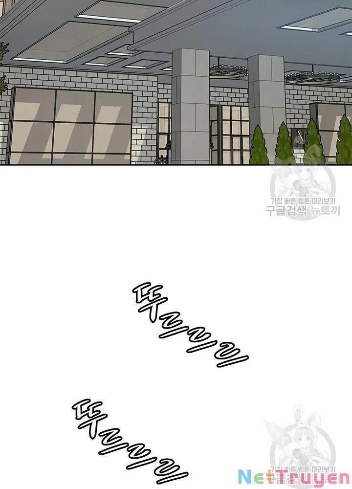 Đội Trưởng Lính Đánh Thuê 108 trang 73