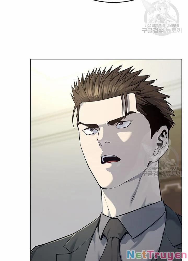 Đội Trưởng Lính Đánh Thuê 109 trang 25