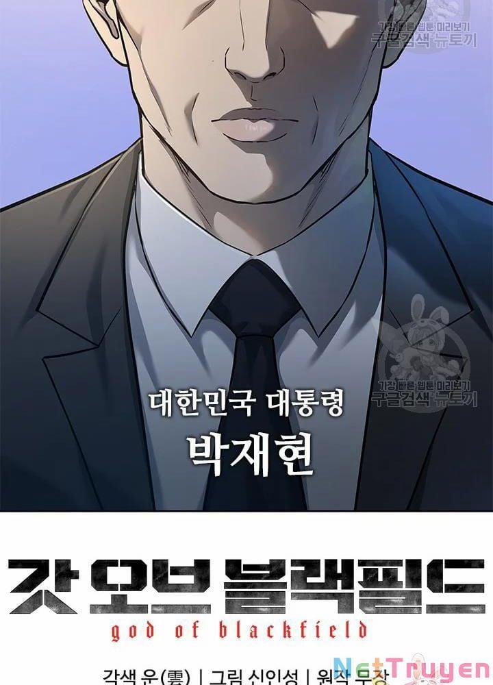 Đội Trưởng Lính Đánh Thuê 109 trang 86