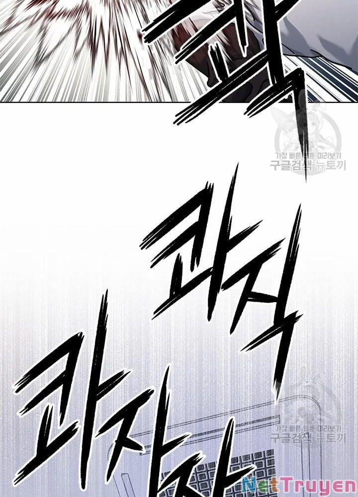 Đội Trưởng Lính Đánh Thuê 111 trang 16