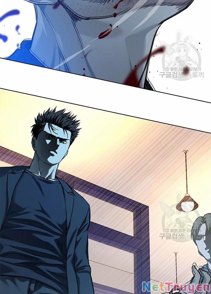 Đội Trưởng Lính Đánh Thuê 111 trang 4