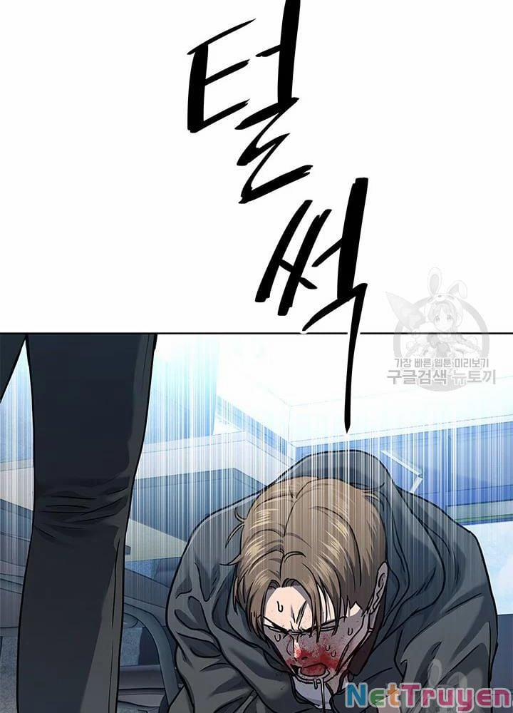 Đội Trưởng Lính Đánh Thuê 111 trang 46