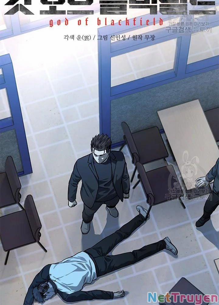 Đội Trưởng Lính Đánh Thuê 111 trang 8