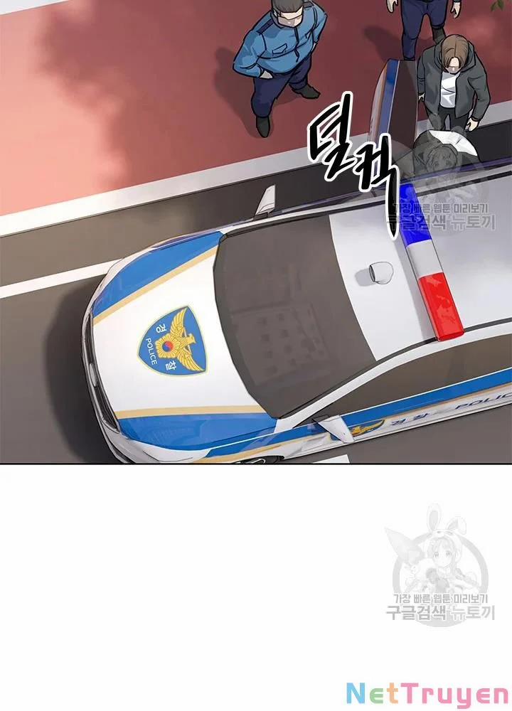 Đội Trưởng Lính Đánh Thuê 111 trang 83