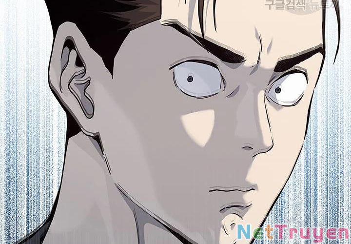 Đội Trưởng Lính Đánh Thuê 112 trang 1