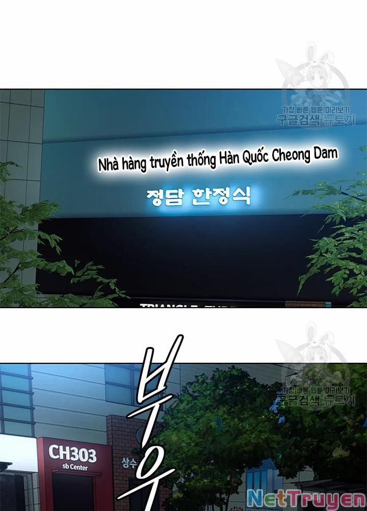 Đội Trưởng Lính Đánh Thuê 112 trang 15