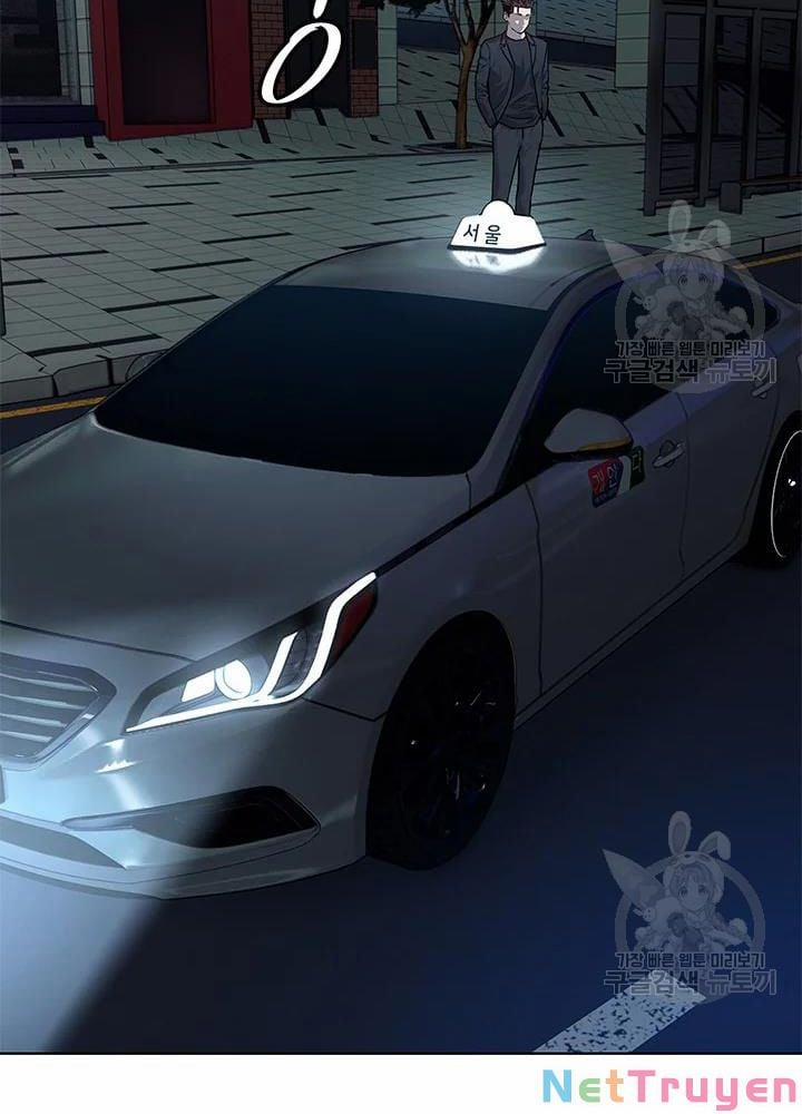 Đội Trưởng Lính Đánh Thuê 112 trang 16