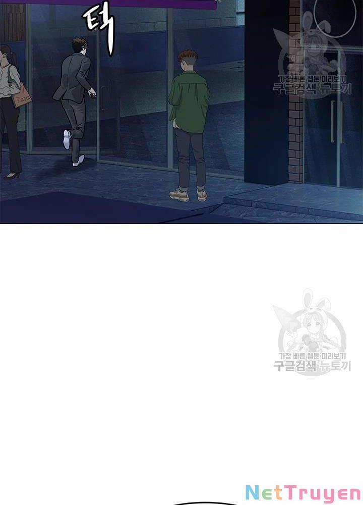 Đội Trưởng Lính Đánh Thuê 112 trang 20