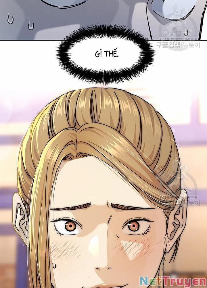 Đội Trưởng Lính Đánh Thuê 112 trang 3