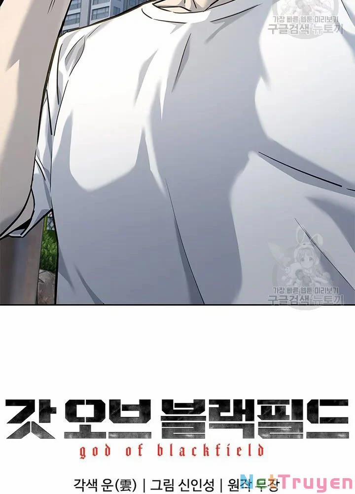 Đội Trưởng Lính Đánh Thuê 112 trang 86