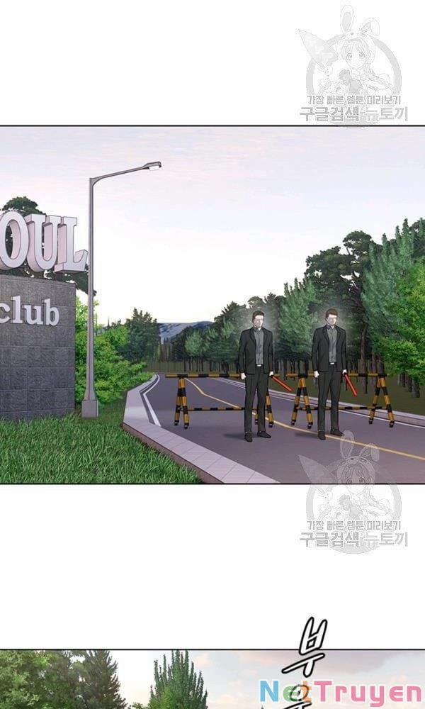 Đội Trưởng Lính Đánh Thuê 114 trang 23