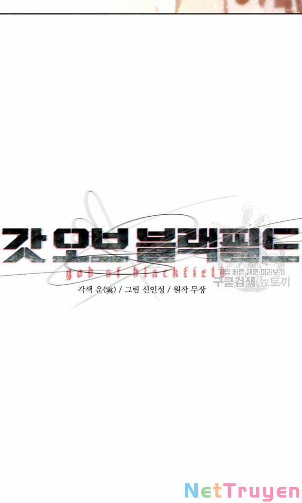 Đội Trưởng Lính Đánh Thuê 114 trang 4