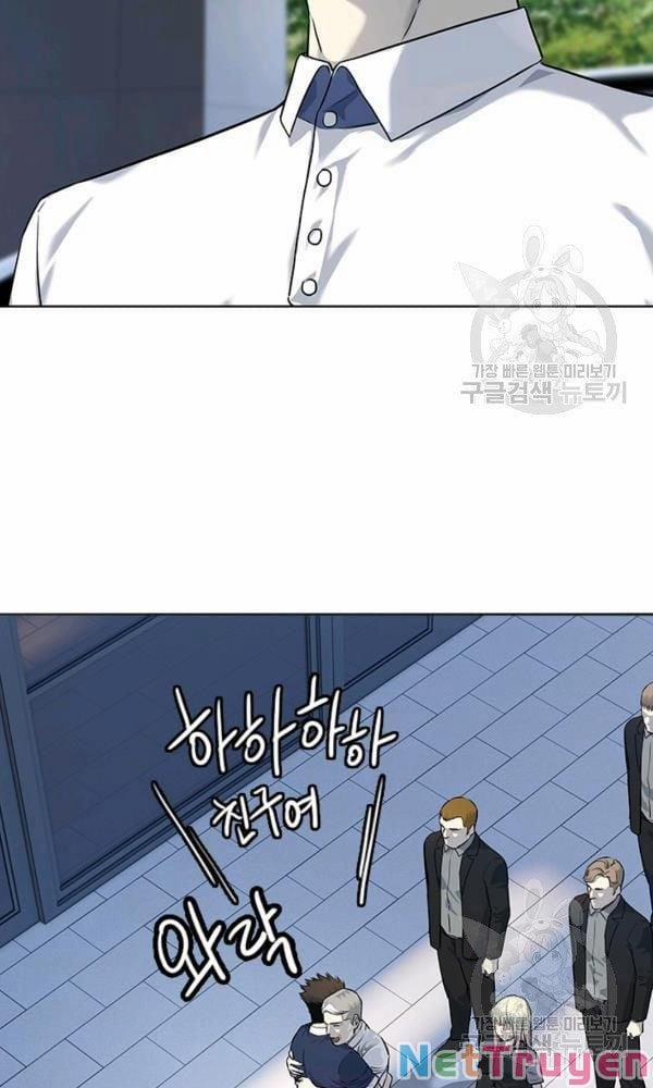 Đội Trưởng Lính Đánh Thuê 115 trang 3