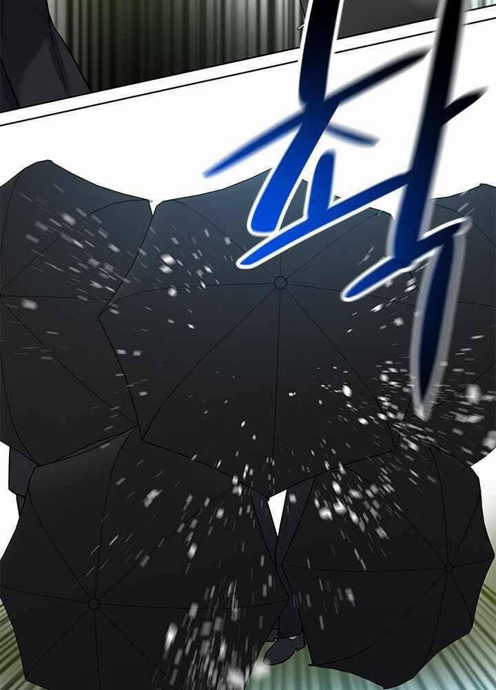 Đội Trưởng Lính Đánh Thuê 116 trang 100