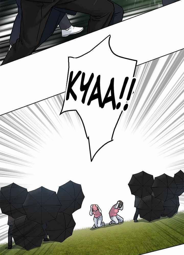 Đội Trưởng Lính Đánh Thuê 116 trang 102