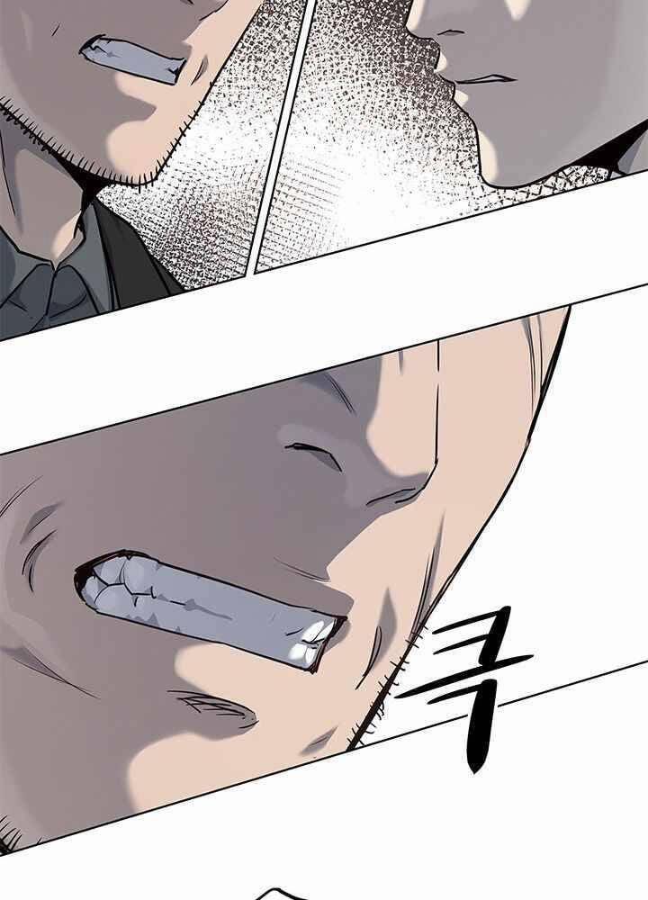 Đội Trưởng Lính Đánh Thuê 116 trang 126