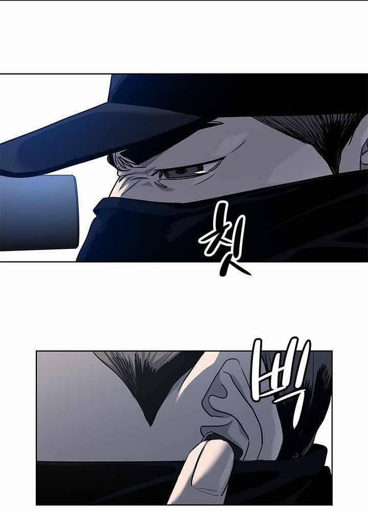 Đội Trưởng Lính Đánh Thuê 116 trang 31