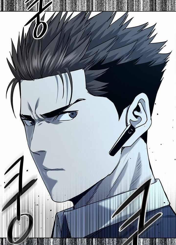 Đội Trưởng Lính Đánh Thuê 116 trang 37