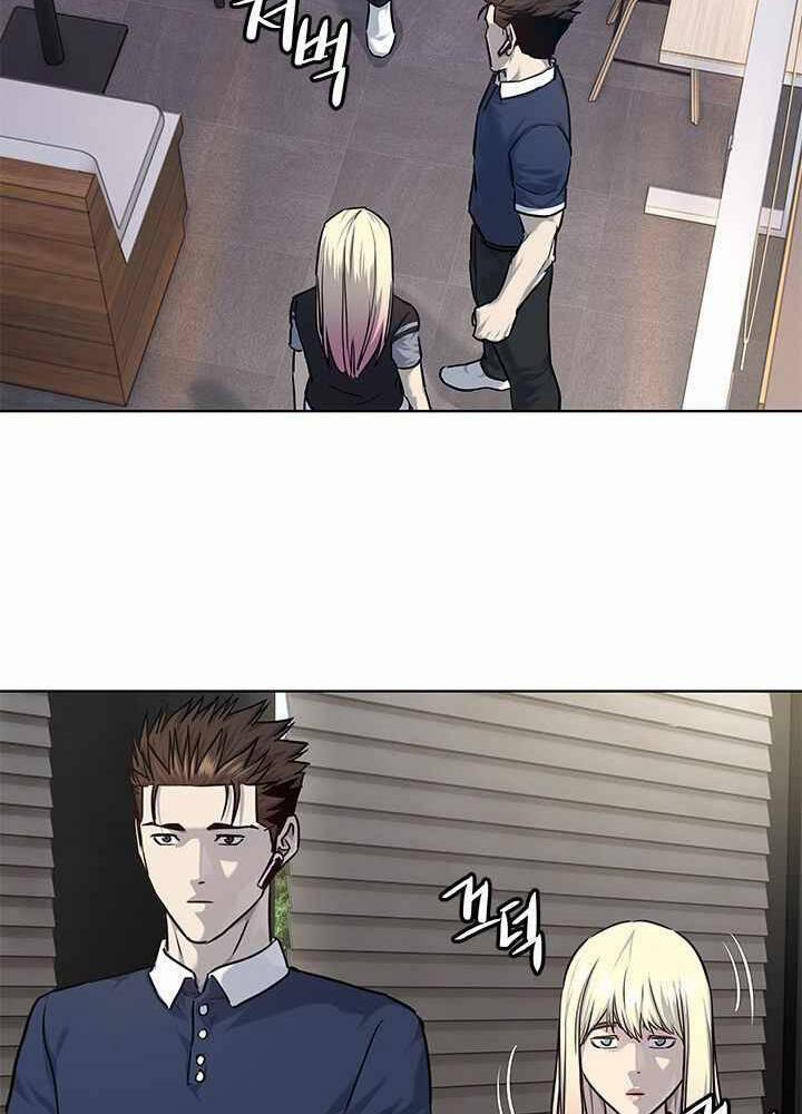 Đội Trưởng Lính Đánh Thuê 116 trang 57