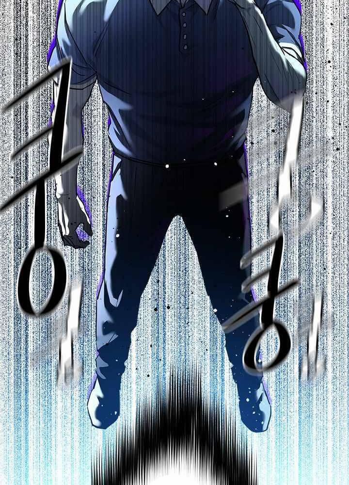 Đội Trưởng Lính Đánh Thuê 116 trang 76