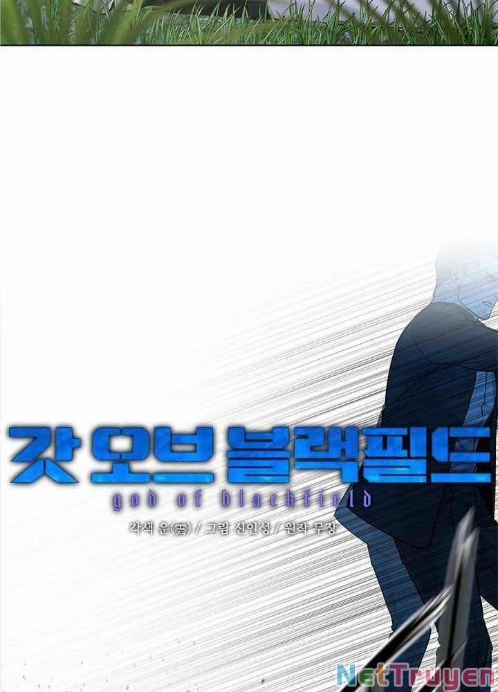 Đội Trưởng Lính Đánh Thuê 117 trang 7