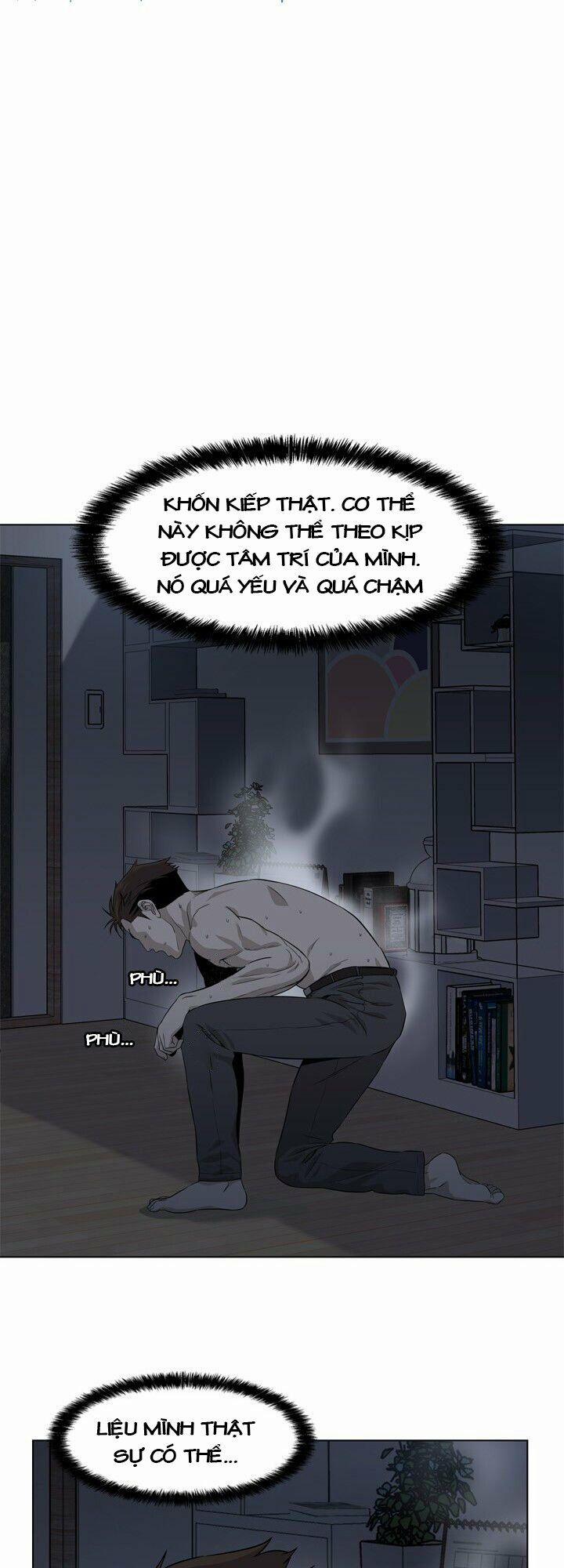 Đội Trưởng Lính Đánh Thuê 12 trang 0