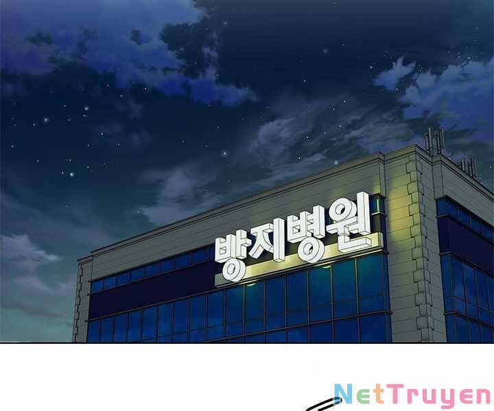 Đội Trưởng Lính Đánh Thuê 120 trang 133