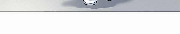 Đội Trưởng Lính Đánh Thuê 120 trang 51