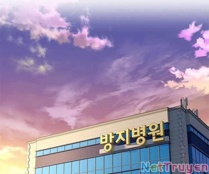 Đội Trưởng Lính Đánh Thuê 120 trang 68