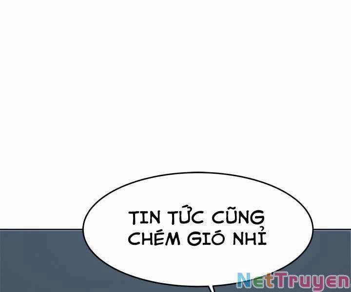 Đội Trưởng Lính Đánh Thuê 122 trang 0