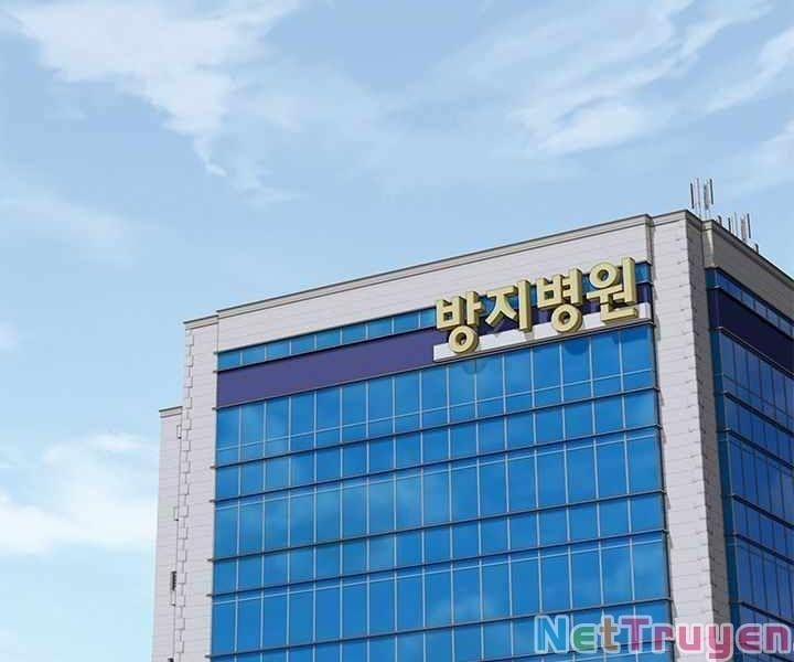 Đội Trưởng Lính Đánh Thuê 122 trang 5