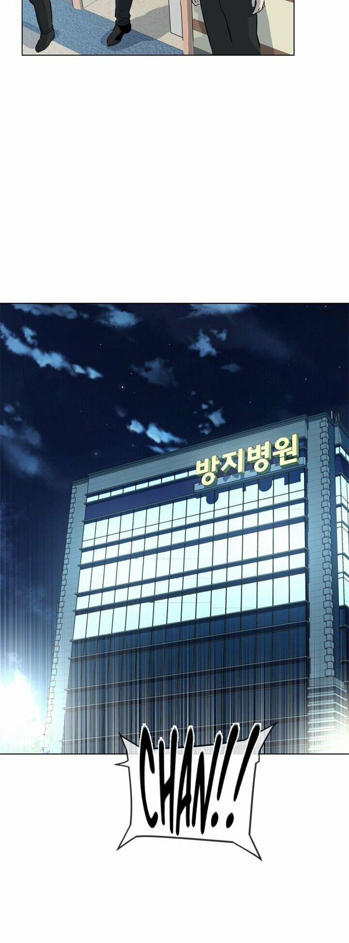 Đội Trưởng Lính Đánh Thuê 15 trang 33