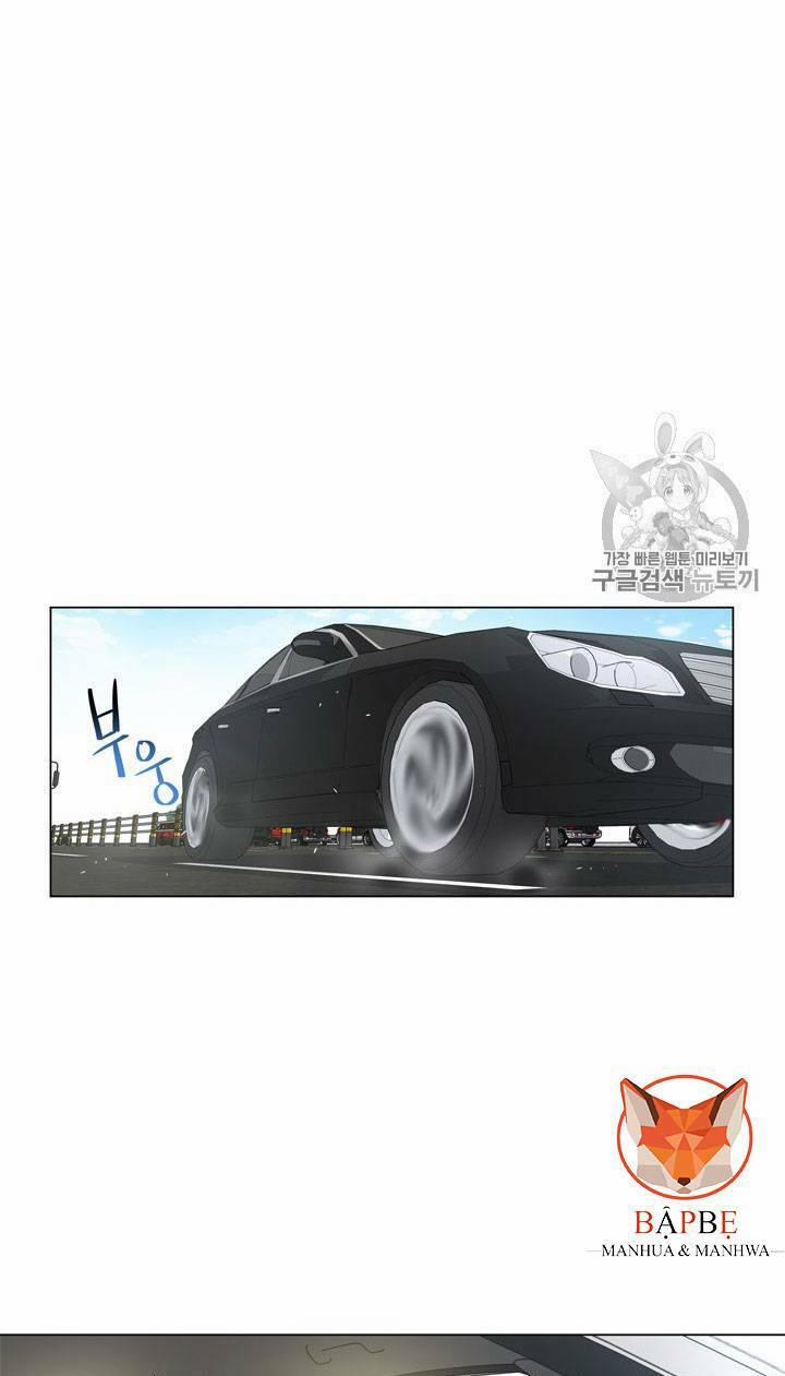 Đội Trưởng Lính Đánh Thuê 16 trang 26