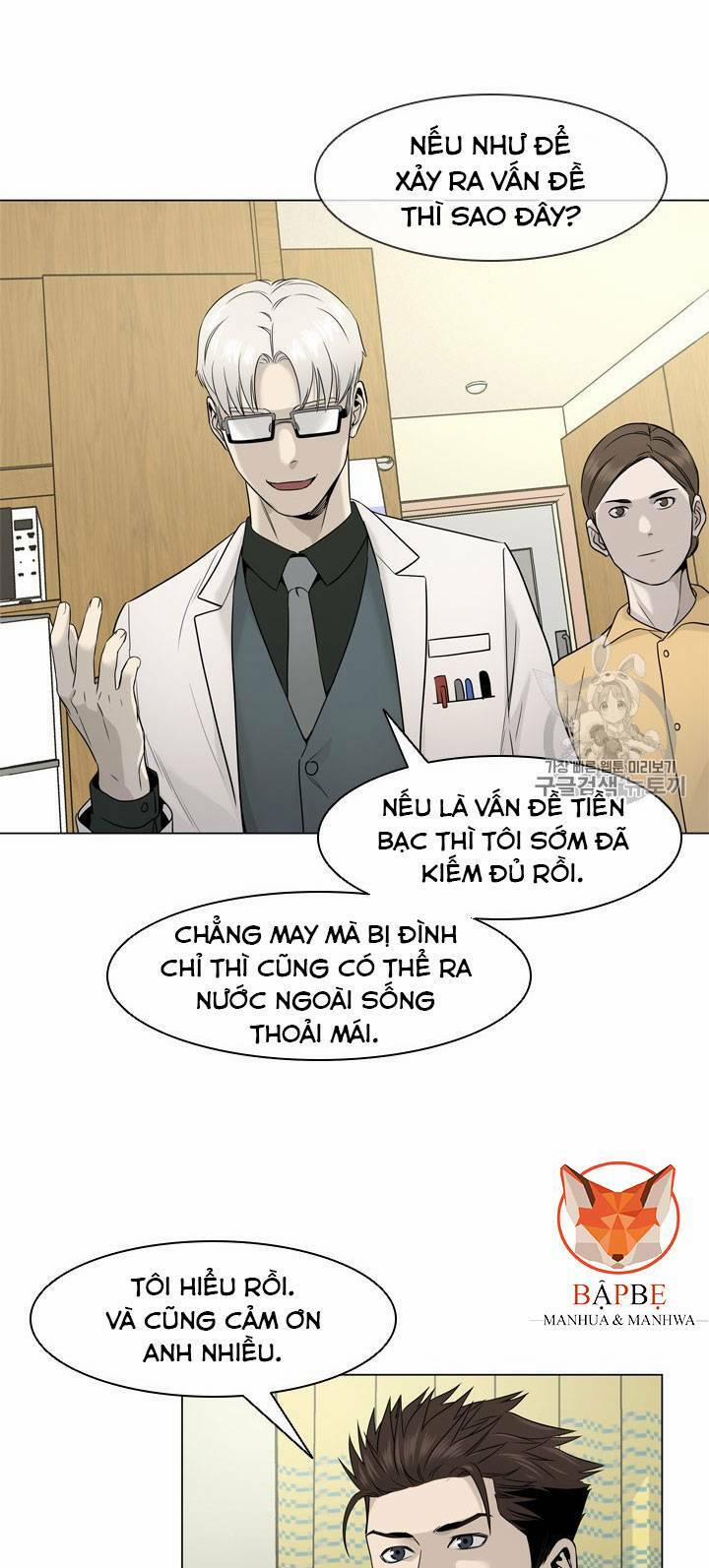 Đội Trưởng Lính Đánh Thuê 16 trang 6