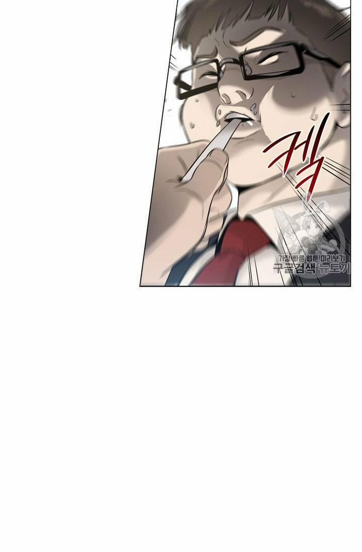 Đội Trưởng Lính Đánh Thuê 16 trang 73