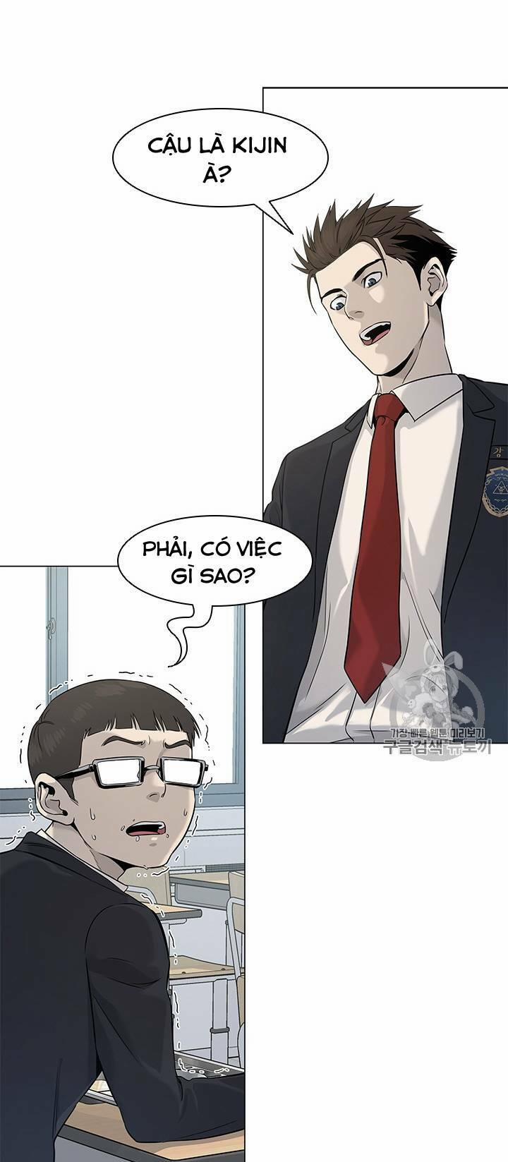 Đội Trưởng Lính Đánh Thuê 17 trang 1