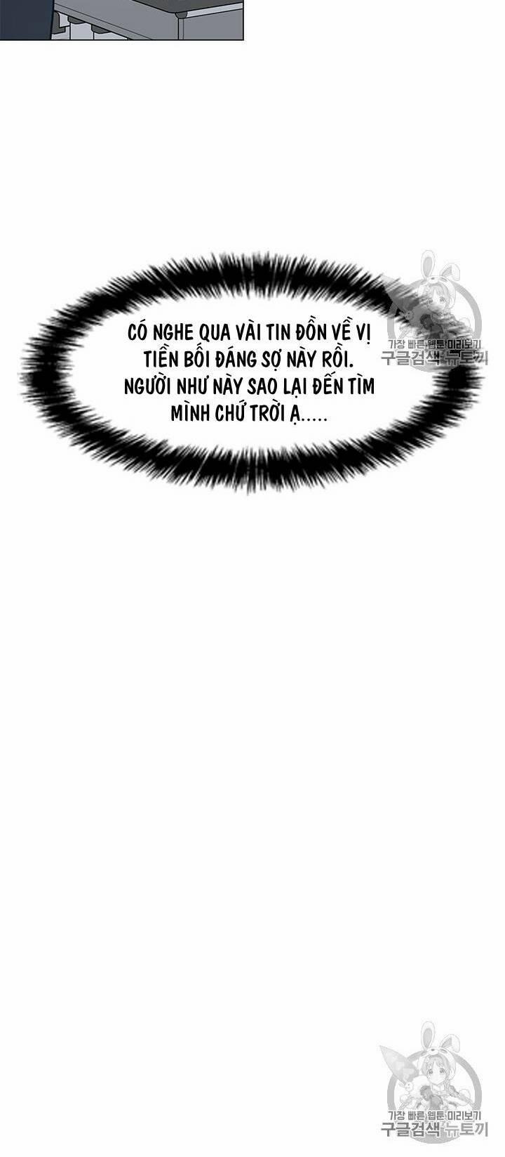 Đội Trưởng Lính Đánh Thuê 17 trang 2