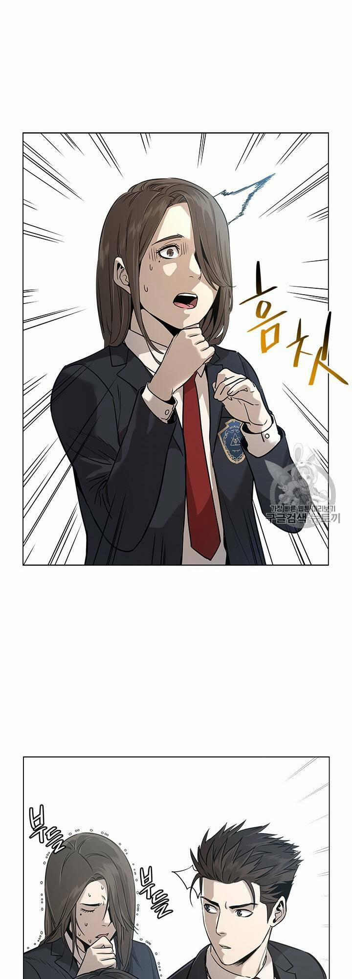 Đội Trưởng Lính Đánh Thuê 17 trang 27